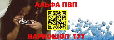 тгк Будённовск
