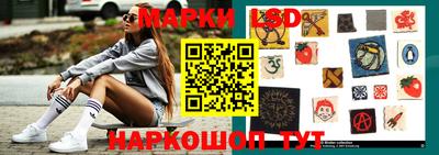 тгк Будённовск