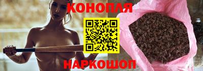 молекула духа Бузулук