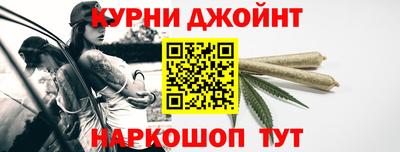 кристаллы Бугуруслан