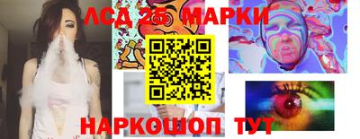 тгк Будённовск