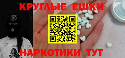 тгк Будённовск