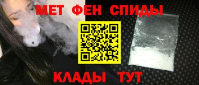 тгк Будённовск