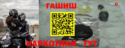 тгк Будённовск