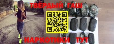 тгк Будённовск