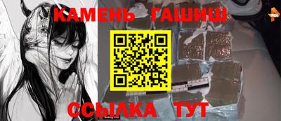 тгк Будённовск