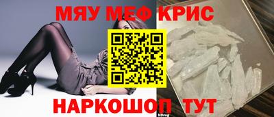 тгк Будённовск