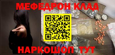 тгк Будённовск